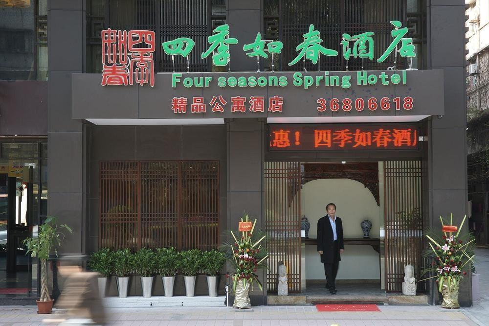 Four Seasons Spring Hotel Canton Extérieur photo