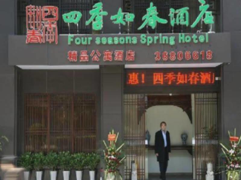 Four Seasons Spring Hotel Canton Extérieur photo